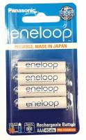 ถ่านชาร์จ Panasonic Eneloop AAA up to 800 mAh แพค 4 ก้อน ของแท้ มีประกัน