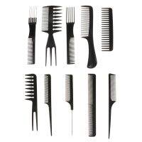 10Pcs Black Pro Salon Hair Styling Hairdressing Plastic Barbers Brush Combs Set