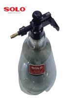 Solo No.S200-2000 ML.กระบอกพ่นยาโซโล