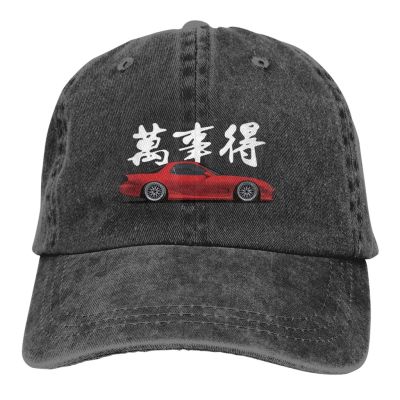 2023 New Fashion ●０ Fashion Baseball Cap Golf Hats Plain Caps Rx7 Fd 13B Turbo Rotary Car Rotorhead Cool Gift Cotton，Contact the seller for personalized customization of the logo