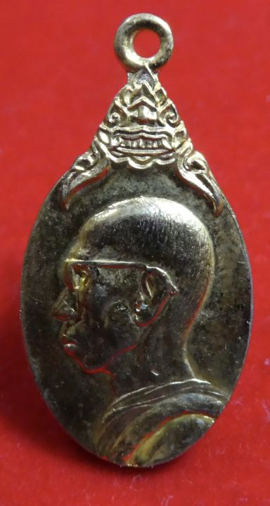 เหรียญพระราชรัตนโมลี-วัดแก้วแจ่มฟ้า-ปี-2522