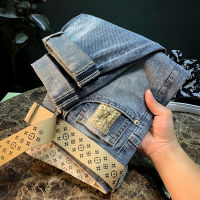 Light Blue Tide Brand High-end Light Luxury Micro Harem Small Feet Long Pants Nine Points Jeans Men