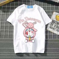 【Secret】Doraemon เสื้อยืดแขนสั้นพิมพ์ลายแมวน่ารักสไตล์โดราเอมอนแฟชั่นฤดูร้อน สําหรับผู้ชายและผู้หญิง