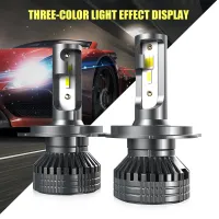 ใหม่ F2 Tricolor LED ไฟหน้ารถ H4 H7 H11 LED ไฟหน้าชุดหลอดไฟ Fog Light High Beam/Dipped Beam 3000K/4300K ​​/ 6000K 55W 12000LM Plug and Play Spot 2 ชิ้น [จัดส่งฟรี]