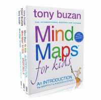 หนังสือ Mind Maps For Kids รวม 3 เล่ม ภาษาอังกฤษ ปกอ่อน
