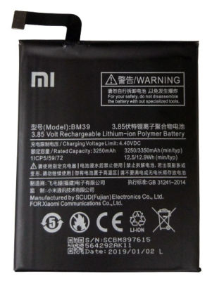 แบตเตอรี่ Xiaomi Mi 6 (BM39) รับประกัน 3 เดือน แบต Mi 6