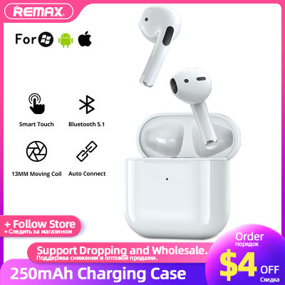 Remax TWS Wireless Headphones Bluetooth 5.1 Earphones Stereo Earbuds Case Noise Cancellation Ear Buds Headset For iPhone Xiaomi