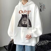 Ok I Pull Up Capybaras Print Hoodie Men Women Oversized Funny Hoody Sweatshirts Casual Long Sleeve Streetwear MenS Pullovers Size Xxs-4Xl