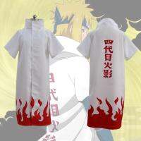 ผูกพันธ์♟คอสเพลย์ Narut Huoyingrenzhe Traje Hokage Uzumaki Capa De Para Halloween Xs-Xl