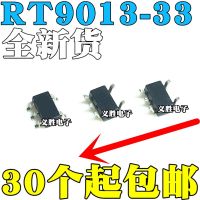 2PCS RT9013-12 15 18 25 28 30 33GB RT9013-1.8V SOT23-5  LDO pressurization Power chip stabilizer "3.3 V 500 ma output by fly