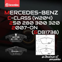 ผ้าเบรกหลัง BREMBO สำหรับ MERCEDES-BENZ C-CLASS (W204) 250 280 300 320  07-&amp;gt; (P50104B/C)