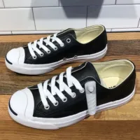 jack purcell leather black