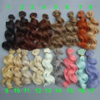 【YF】☇✼▦  1pcs 15 cm high temperature heat resistant doll hair for 1/3 1/4 1/6 BJD diy curly wigs