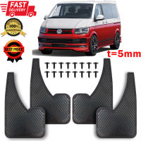 4x ยาง5มม. Mud Flaps Mudflaps Splash Guards Fender ด้านหน้าด้านหลังสำหรับ VW Transporter T4 T5 T6 Multivan Caravelle Motorhome Camper