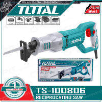 TOTAL เลื่อย เลื่อยชัก (ขดลวดทองแดง) กำลัง 750 วัตต์ รุ่น TS100806