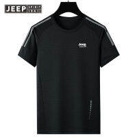 JEEP เสื้อยืดคอกลมคู่แขนสั้นผ้าไอซ์ซิลค์เสื้อยืดกันแดดหลายสีสำหรับผู้ชายใหม่ฤดูร้อน