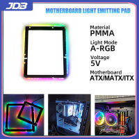 JDB ใหม่ ARGB เมนบอร์ดแผ่นไฟ5V 3pin PC กรอบ ATX MATX ITX Mainframe แสงมลพิษ Refit อุปกรณ์เสริม