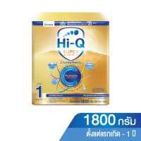 ส่งฟรี HI-Q ไฮคิว นมผงสำหรับเด็ก ช่วงวัยที่ 1 ซูเปอร์โกลด์ พลัส ซี-ซินไบโอโพรเทก 1800 กรัม เก็บเงินปลายทาง