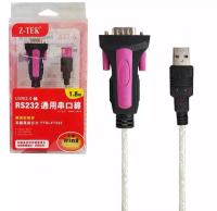 Z-TEK usb to RS232   USB เป็น RS232- ยาว 1.8 เมตร