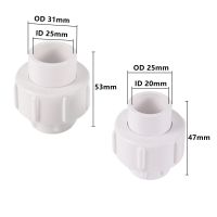 ；【‘； 1Pc PVC 20Mm 25Mm   Pipe Union Connector For Garden Irrigation Water Tank Joint Water Pipe Straight Connector