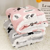 【LZ】 Winter Dog Bed Pet Blanket Pet Sleeping Mat Warm Cat Dog Bed Cover Pet Sofa Cushion Mattress For Small Dogs Chihuahua Bulldog