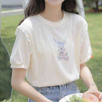 2023 [Sunshine Girl] เสื้อยืดแขนสั้นลูกไม้สไตล์ญี่ปุ่นของผู้หญิงเสื้อกระชับสัดส่วนทรงหลวม