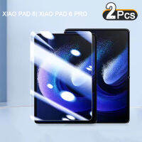 2ชิ้น HD Scratch Proof กระจกนิรภัยป้องกันหน้าจอสำหรับ Xiaomi Pad 6 11 2023 Xiaomi MI Pad 6 Pro แท็บเล็ตป้องกัน Film