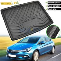 Anti-Scratch Cargo Boot Liner ถาด Trunk ชั้นถาดพรมสำหรับ Opel Vauxhall Holden Astra K BK 2015 2016 2017 2018 2019