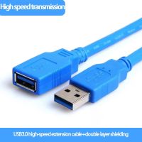 USB 3.0 Extension Cable Male To Female Computer USB Drive Network Card Hard Drive Mouse Data Extension Cable 1 Meter