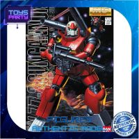 Bandai MG RX-77-2 Guncannon 4543112070173 4573102635709 (Plastic Model) โมเดลกันดั้ม โมเดลหุ่นยนต์ ตัวต่อกันดั้ม หุ่นยนต์กันดั้ม ทำสีเพิ่มเติมได้ Gunpla กันพลา กันดั้ม ของเล่น สะสม Toys Party