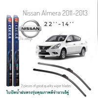 ใบปัดน้ำฝน CLULA เเพ็คคู่ NISSAN ALMERA ปี 2011-2013 ขนาด 22-14**จำนวน 1 คู่**จบในร้านเดียว**จัดส่งไว