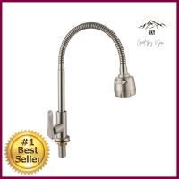 ก๊อกซิงค์เดี่ยวเคาน์เตอร์ BEN BN DADDAI-304SINK FAUCET BEN BN DADDAI-304 **ของแท้100%**