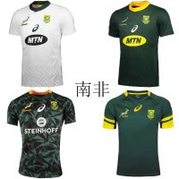 เสื้อรักบี้ล่าสุด South African football take 16-19 South African football clothes South Africa rugby jersey