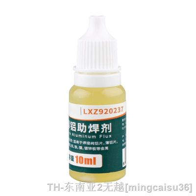 hk✙  Fast Solderin Flux No-Clean 10ml Additive for Aluminum Sheet/Copper/Stainless  Dropshipping