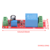 DONGLIONG สวิตช์ป้องกันรีเลย์หน่วงเวลา DC 12V NE555ปรับได้