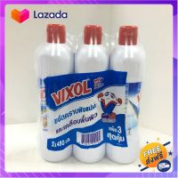 ?Promotion? ส่งฟรี (แพ็ค 3) Vixol White Duo Action Bathroom Cleaner ผลิตภัณฑ์ล้างห้องน้ำ วิกซอล ไวท์ สูตร ดูโอ้ แอคชั่น กลิ่นซันบรีช 450 มล มีเก็บปลายทาง