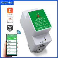 PZIOT-E01มิเตอร์ไฟฟ้าแรงดันไฟฟ้า6อิน1 AC ราง Din,ไวไฟสมาร์ทใช้กิโลวัตต์ชั่วโมงมิเตอร์วัดพลังงานไฟฟ้าไฟฟ้าโวลต์มิเตอร์วัดปริมาณการใช้พลังงาน