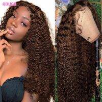 【jw】▤☊ Chocolate Deep Human Hair Front Wig 32Inch Straight Curly Glueless Colored Frontal