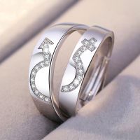 [COD] new rings are exquisitely designed for men and women commemorative gifts Day to send girlfriends love symbols pair