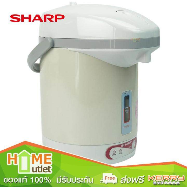 sharp-กระติกน้ำรุ่นไอพอท-1-7-ลิตร-reboil-100องศา-รุ่น-kp-20btmg