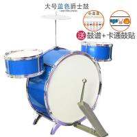 Large Drum Set Children Kids Baby Toys Jazz Beginners Pat Practice Tapping Instrument1-3-9Years Old