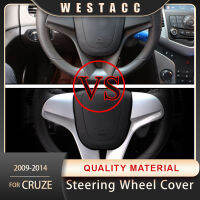 โครเมี่ยมภายในรถ Sterring ฝาครอบล้อตกแต่งสติ๊กเกอร์ตัดสำหรับเชฟโรเลต Chevy Cruze 2009-2015อุปกรณ์ป้องกัน