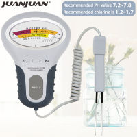 ดิจิตอลแบบพกพาคลอรีน1.2-1.7 Ppm คุณภาพน้ำ PH และคลอรีนทดสอบ CL2 PH Meter สำหรับสระว่ายน้ำสปาพิพิธภัณฑ์สัตว์น้ำ