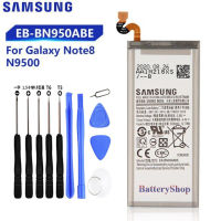 แบตเตอรี่ แบต Samsung Galaxy Note 8 N9508 N9500 โครงการBaikalแบตเตอรี่ของแท้EB-BN950ABE EB-BN950ABA