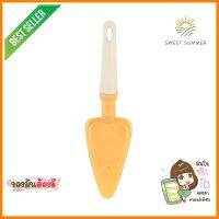 ที่ตักเค้กสไลด์ PENGUIN KSA11 สีเหลืองCAKE SERVER PENGUIN KSA11 YELLOW **สามารถออกใบกำกับภาษีได้ค่ะ**