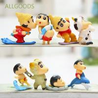 【คุณภาพสูง】Allgoods ฟิกเกอร์ตุ๊กตาเด็กผู้ชายสําหรับตกแต่งสวน 8 ชิ้น