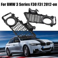 ตะแกรงไฟตัดหมอกใหม่เอี่ยมสำหรับ2012บน F30 BMW 3ซีรีส์/F31/F35ม.