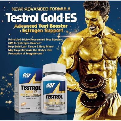 GAT Testrol Gold ES (60เม็ด)