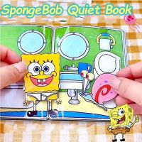 MINIS หนังสือกิจกรรมอนิเมะ หนังสือเงียบ SpongeBob กระเป๋าวัสดุ Beanie Book Busy Book DODO Book มอนเตสซอรี่ สาวๆ