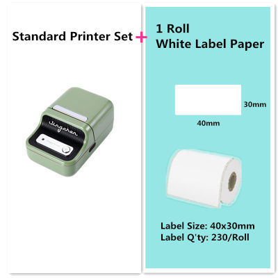 Niimbot Mini B21Bluetooth Jewelry Thermal StickerBarcode Label Printers Potable Adustable Barcode Price Printer for Cloth Store